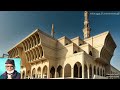 Tamil Muslim Song Engum Nirainthone EM Hanifa Songs Tamil Devotional
