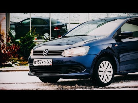 Все Плюсы и Минусы Volkswagen Polo Sedan с пробегом.