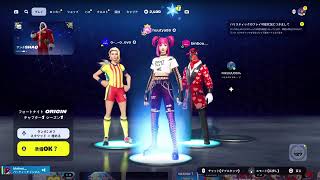 フォートナイト♪参加型♪
