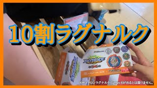 デビルブレードの為にJoshin行ってきたって話。
