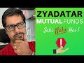 Kya Mutual Funds Sahi Mein Sahi Hai