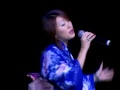 Music JPop Yoko Ishida - Towa no Hana Eternal ...