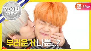 Download lagu (ENG/JPN/ES)[Weekly Idol] BTS random play dance part.3 (feat. Connie and Hee Chul’s kiss)! l EP. 229 mp3