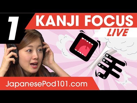 Japanese Listening Comprehension At a Japanese Bookstore