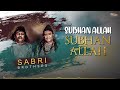 Subhan Allah Subhan Allah Sabri Brothers EMI Pakistan Spiritual