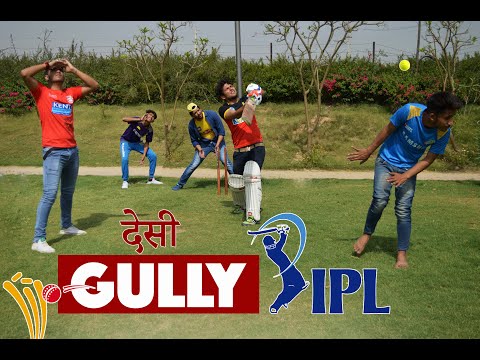 gully-cricket-round2hell-r2h Mp4 3GP Video & Mp3 Download unlimited Videos  Download 