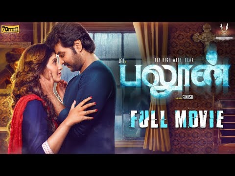 Balloon - Tamil Full Movie