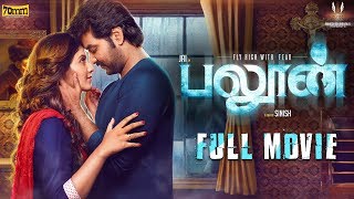 Balloon - Tamil Full Movie Eng & Malay Sub  Ja