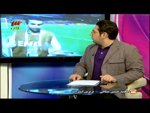 Interview Javad Nekounam Iran 1 0 UAE Football فوتبال ايران الإمارات العربية المتحدة イラン サッカー