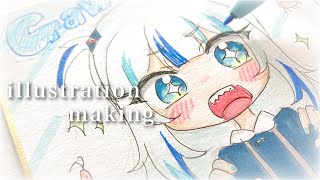 【アナログ】ホロライブのがうるぐらちゃんイラストメイキング🦈🩵