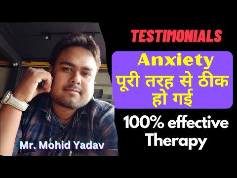 OCD client experience video