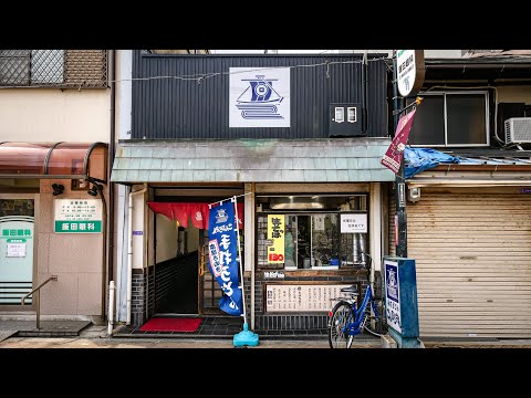 [Konpirasan Noda] [Kitsune Udon] Estación 4K Noda Hanshin, Daikai 1-chome, Fukushima-ku, Osaka