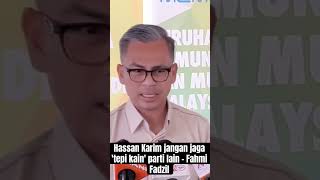 Download lagu Hassan Karim jangan jaga 'tepi kain' parti lain - Fahmi Fadzil #AWANInews mp3 Download lagu Hassan Karim jangan jaga 'tepi kain' parti lain - Fahmi Fadzil #AWANInews mp3