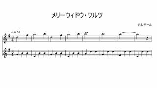 Download lagu フルート二重奏　メリーウィドウ・ワルツ / F. レハール mp3