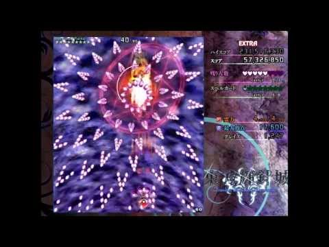 Me vs Raiko Horikawa (DDC Extra Boss)