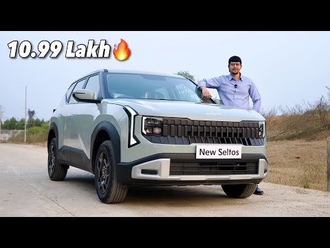 Sierra se Better BASE Model🔥 2026 New Kia Seltos HTE Base Model Review