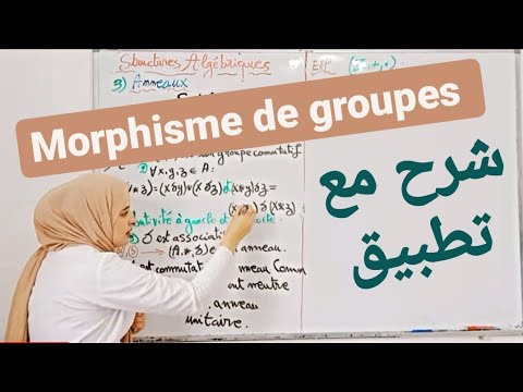 Morphisme de groupes/ Structures algébriques