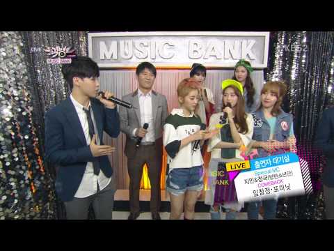 140321 4Minute - Backstage Interview @Music Bank