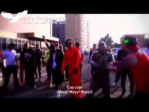 Iluu IceTop feat BX1)