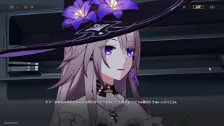 【崩壊:スターレイル】続・オンパロスの続き！パート28【PC版】