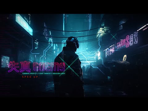 ENEMY (Sped Up) - Tommee Profitt, Sam Tinnesz, Beacon Light