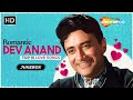 Best Of Dev Anand Tribute To Legendary Dev Anand Non Stop Video Jukebox