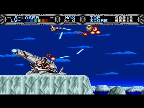 Gaiares (GEN) Playthrough - All Clear - No Deaths