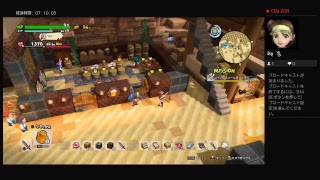 無言で　ドラクエビルダー2　遊んでます