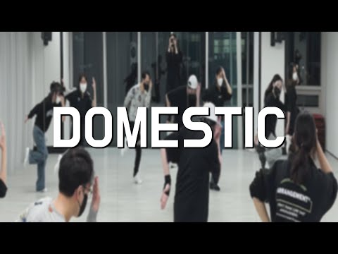 왕십리댄스학원 | 스타댄스 | 비 x SMF - DOMESTIC
