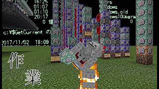 作業配信 マイクラbe のっぺりコマンドをする回