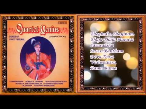 download lagu mp3 mp4 Swathi Thirunal Krithis Lyrics, download lagu Swathi Thirunal Krithis Lyrics gratis, unduh video klip Swathi Thirunal Krithis Lyrics