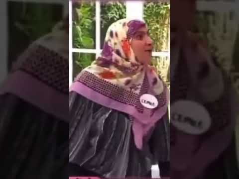 Cemile Esra Erol. #shorts