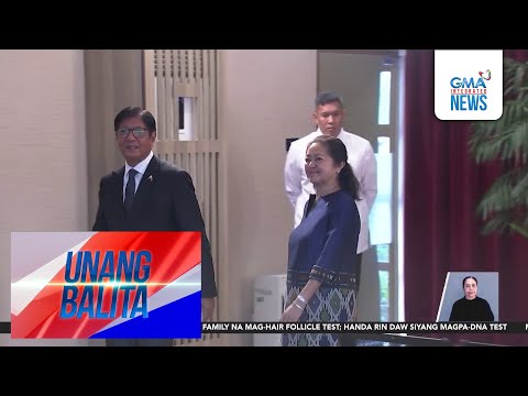 Net worth nina PBBM at First Lady Liza Marcos, mahigit P389M batay sa kanilang... | Unang Balita