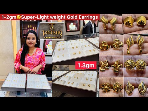 1.3gm😲Very Light weight 22KT Gold Studs from Tanishq | Pocket friendly Gold Earrings ✨🔥😳