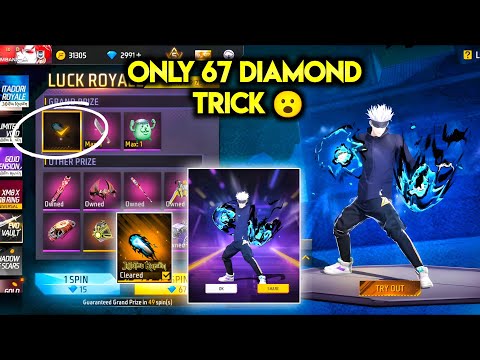 New Fist Skin Event Spin Trick 💥😮| free fire new event | ff new event | new event free fire