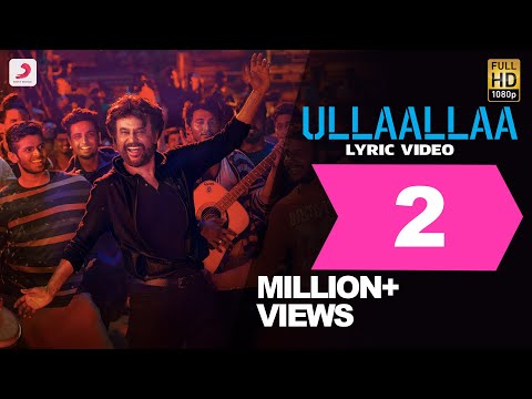 Ullaalla Song Lyric - Tamil | Petta Songs | Rajinikanth, Vijay Sethupathi | Anirudh Ravichander