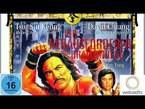 Der Herausforderer vom Drachenberg (Martial-Arts ganzer Film in voller länge Deutsch)