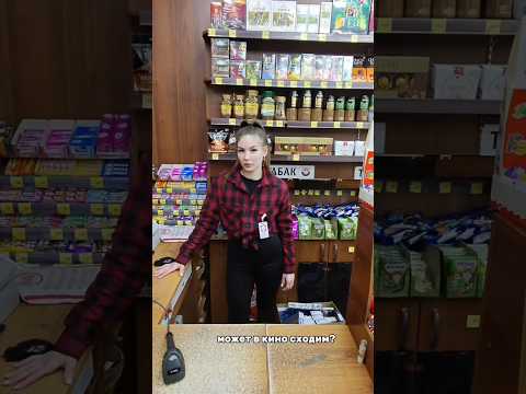 Вот это поворот