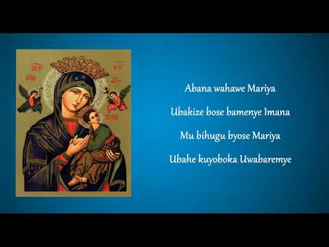 Umubyeyi Mariya - Chorale Nyampinga (Lyrics)