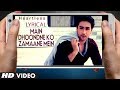 Arijit Singh Main Dhoondne Ko Zamaane Mein Song With Lyrics Heartless