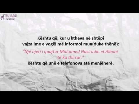Ngjarje: Përshendetje me selam në telefon - Shejkh Albani dhe Ebu Islam