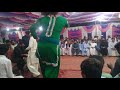 Paa Japiya Paa Japiya Dildar Ghut Ghut Paa Japiya