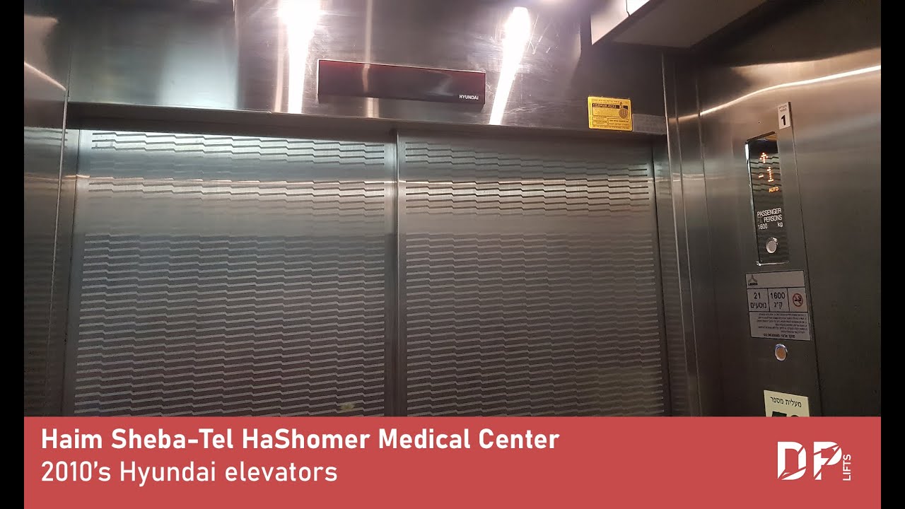 [R2] 2010's Hyundai YZER MRL traction elevators at Haim Sheba Medical Center - Ramat Gan, IL.