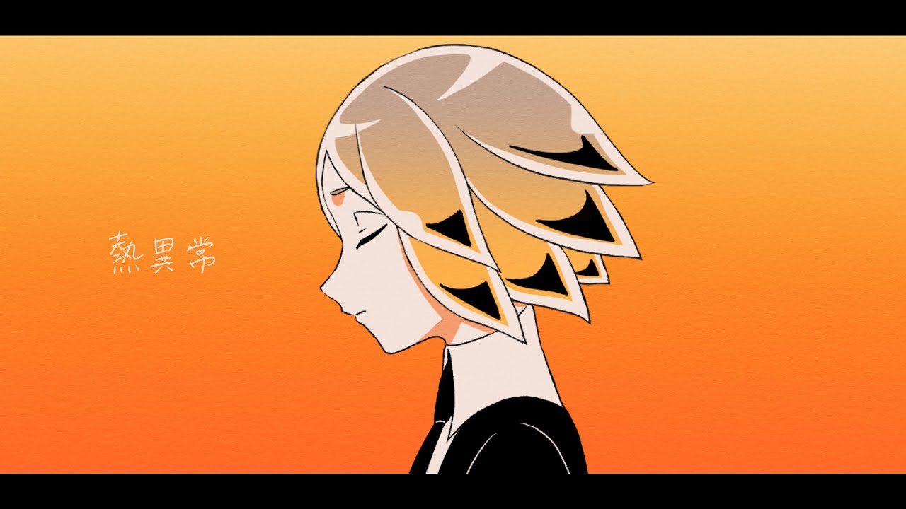 【手描き宝石の国】熱異常【最終巻内容あり】