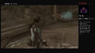 バイオリベ　初見