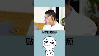 唐僧睡姿法竟藏著深刻智慧！你絕對沒想到的秘密 #shorts #short