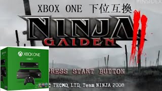 NINJA GAIDEN2