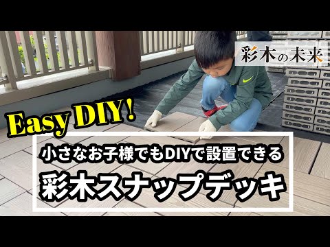 モダンなバルコニーの手すりはガラス、木製、または金属製ですか?  庭園