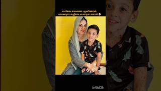 Download lagu relatable π€£π―#bismisvlog #funny #comedy #ytshorts #viralvideo #funnycomedy #shorts mp3 Download lagu relatable π€£π―#bismisvlog #funny #comedy #ytshorts #viralvideo #funnycomedy #shorts mp3