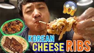 Download lagu Spicy, Cheesy MASSIVE Korean RIBS(Galbi) Tour of Seoul, South Korea! mp3